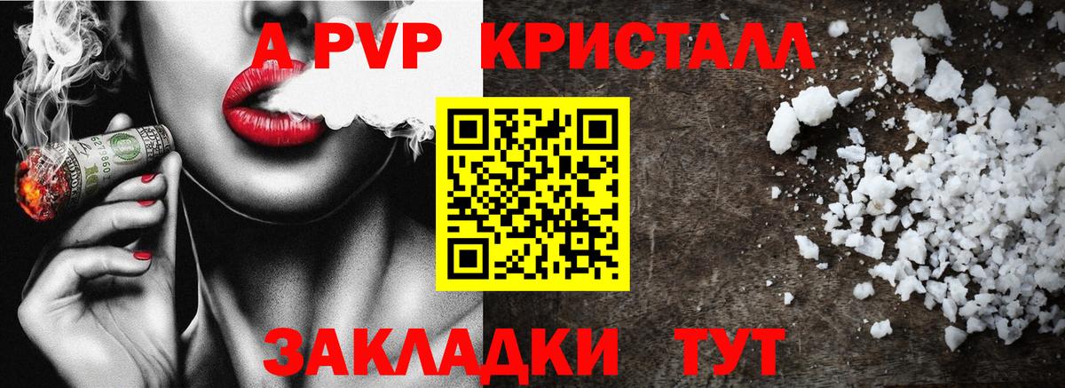 Галлюциногенные грибы Всеволожск