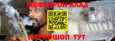 прущая мука Малгобек