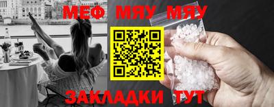 кокаин VHQ Моздок