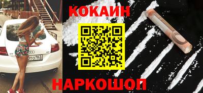 мет Мариинск