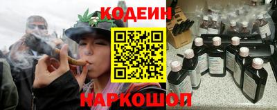 COCAINE Можайск