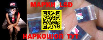 прущая мука Малгобек