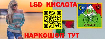 кокаин VHQ Моздок