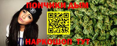 мет Мариинск