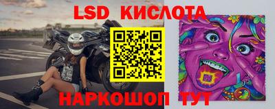 COCAINE Можайск