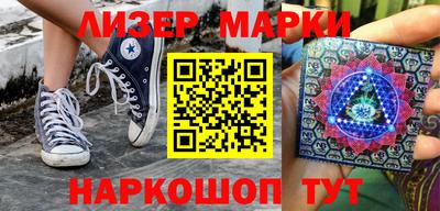 прущая мука Малгобек