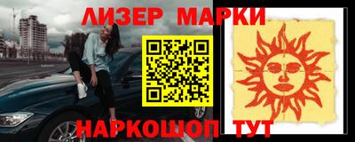 таблы Можга