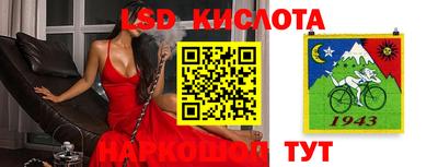 таблы Можга