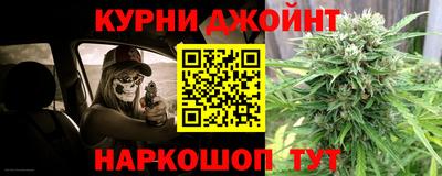 COCAINE Можайск