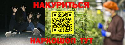 COCAINE Можайск