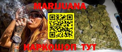 таблы Можга
