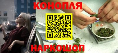 таблы Можга