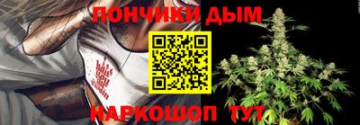 COCAINE Можайск