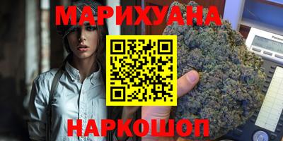 мет Мариинск