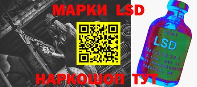 мет Мариинск