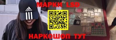 мет Мариинск