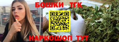 прущая мука Малгобек