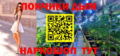 мет Мариинск