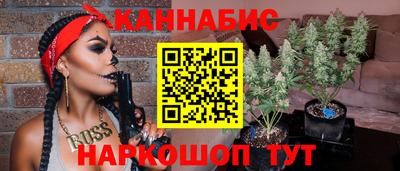 кокаин VHQ Моздок