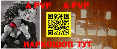 COCAINE Можайск
