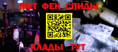 кокаин VHQ Моздок