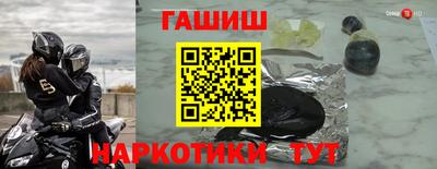 COCAINE Можайск