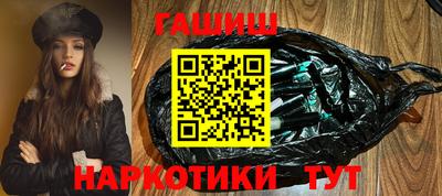 спайс Малоярославец