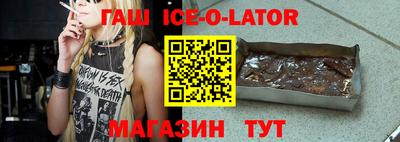 кокаин VHQ Моздок