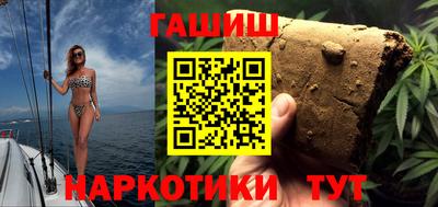 прущая мука Малгобек