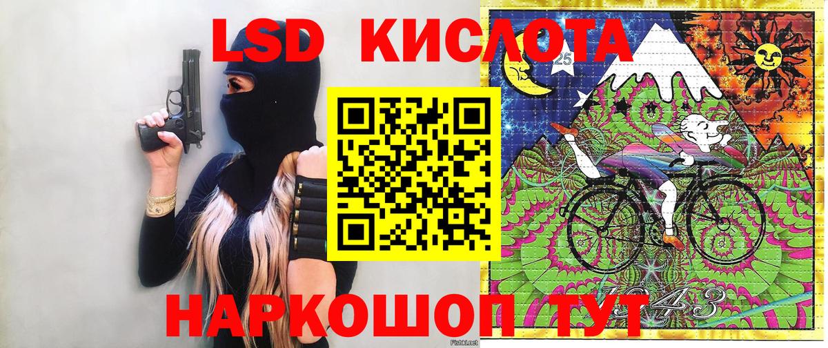 Марки N-bome 1,5мг  Вход с VPN  Марки NBOMe  Всеволожск 